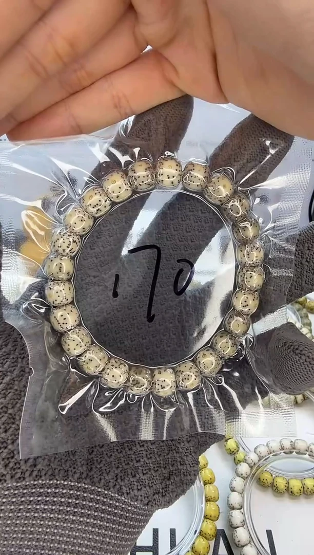 手串星月菩提9/8 骨瓷白 月留白 玉化 同枝果