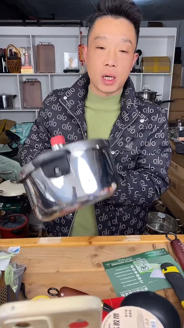 水晶玻璃1炊 高压锅4L