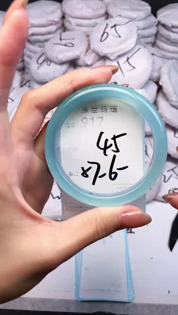 手镯玛瑙/玉髓未镶嵌917