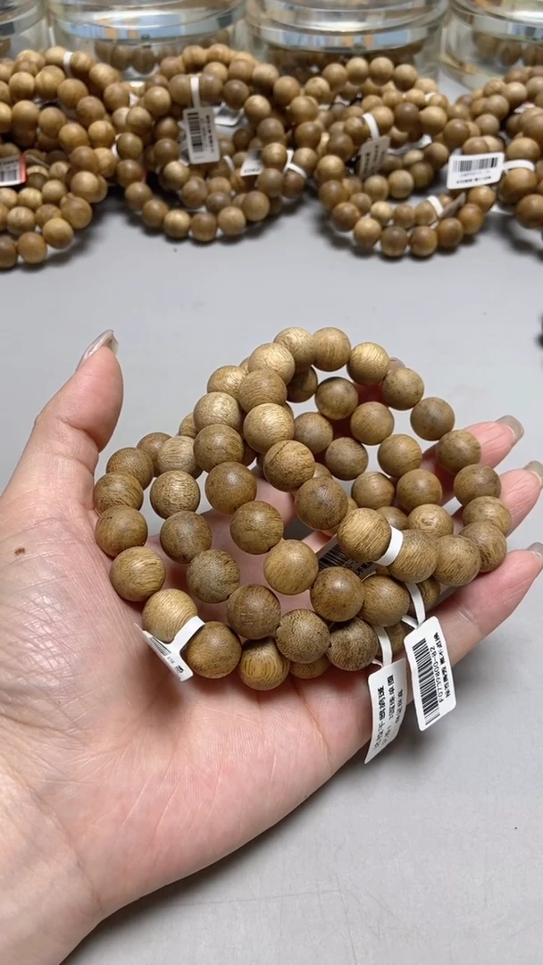 手串沉香菩萨棋圆珠单圈1.3鹧鸪斑多样性发其一