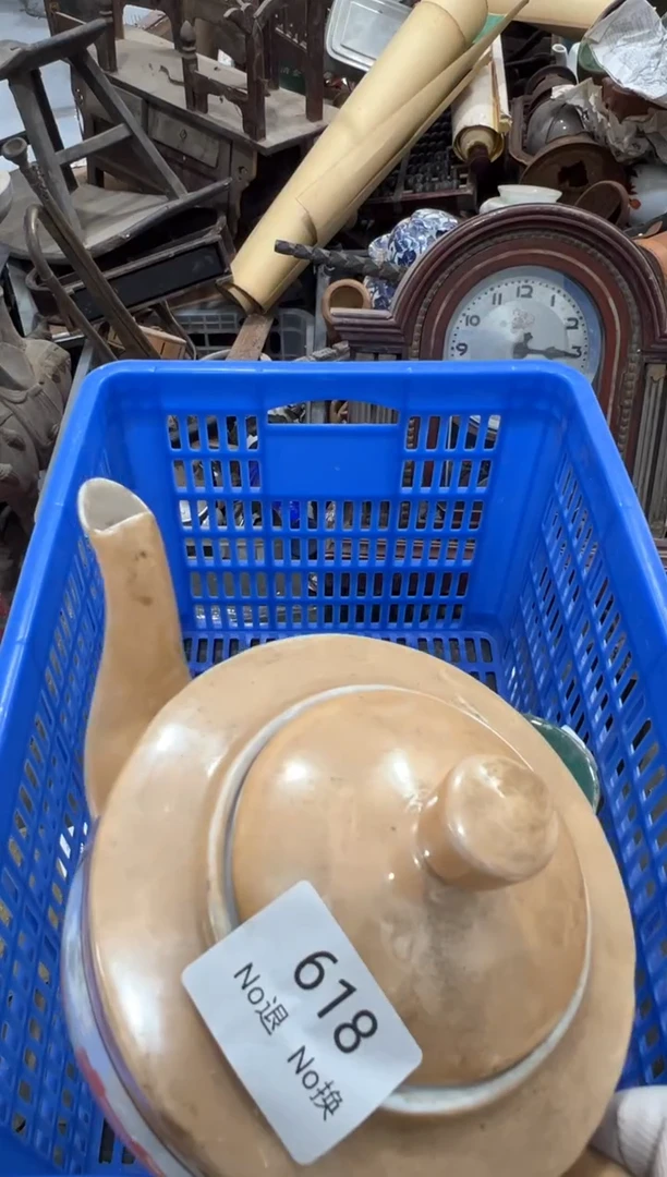 瓷片老*5566778820250810618