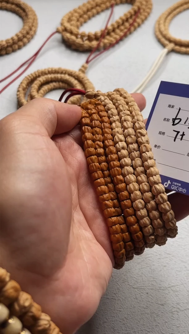 柏香籽/百香籽手串b13