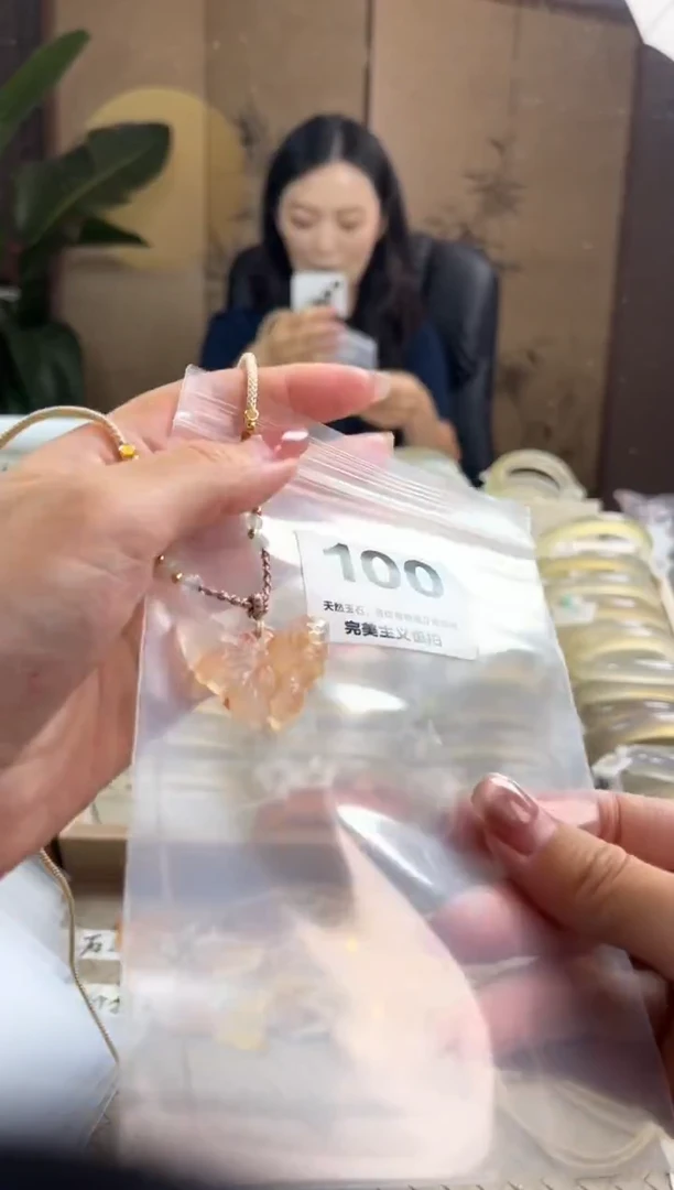 手镯玛瑙/玉髓未镶嵌100