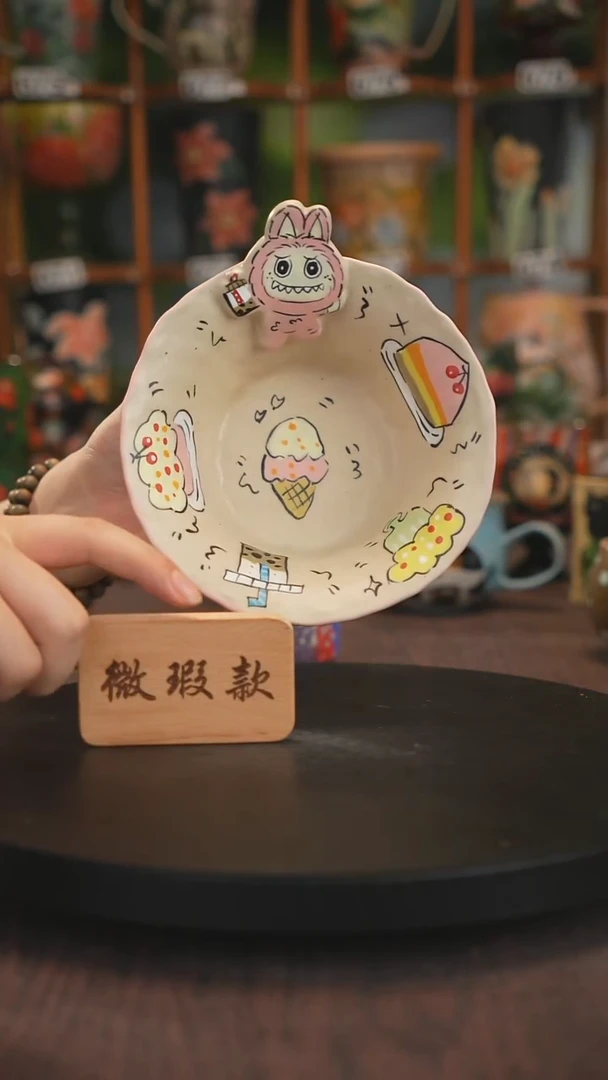 微瑕手绘釉下彩