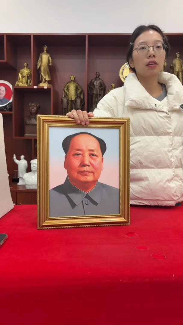 竖款金框 291 32*38
