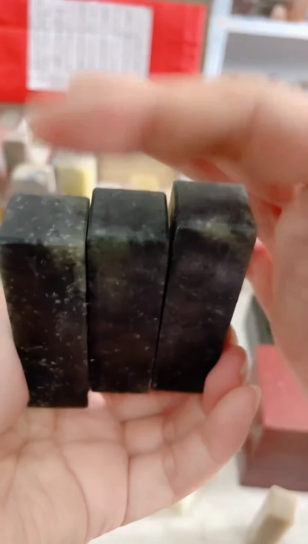 【知墨堂138#】印章石微瑕不挑3方