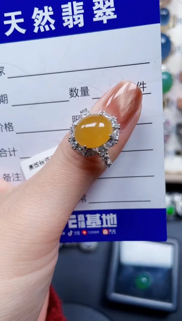 银S925镶嵌戒指翡翠404