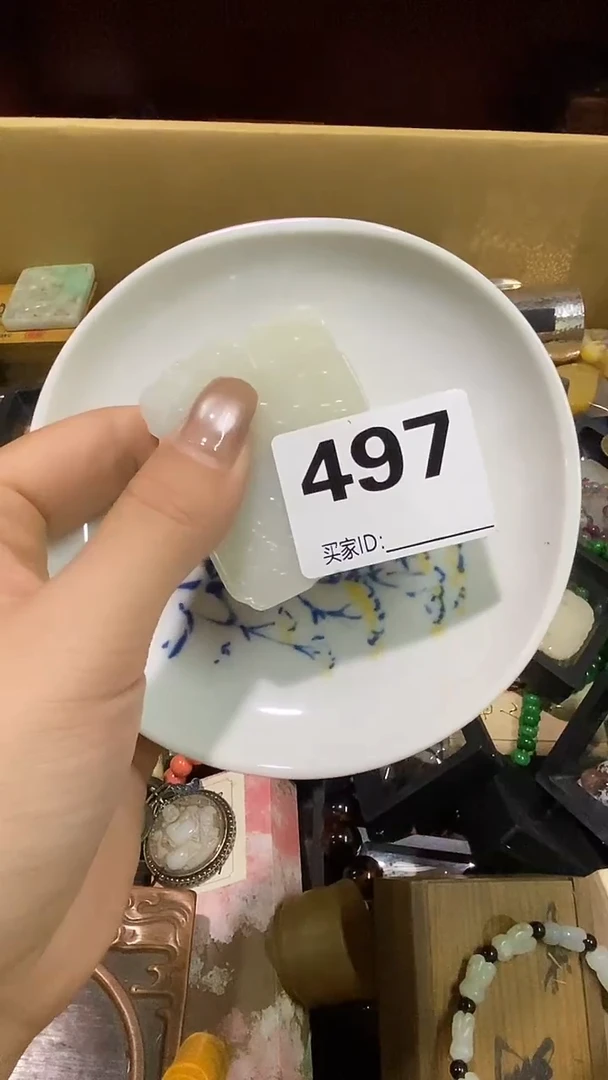 瓷片绍**盏瓷瓷瓷瓷瓷瓷瓷瓷瓷瓷瓷瓷