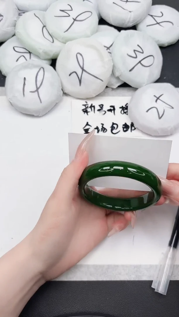 东凌女款手镯383-62