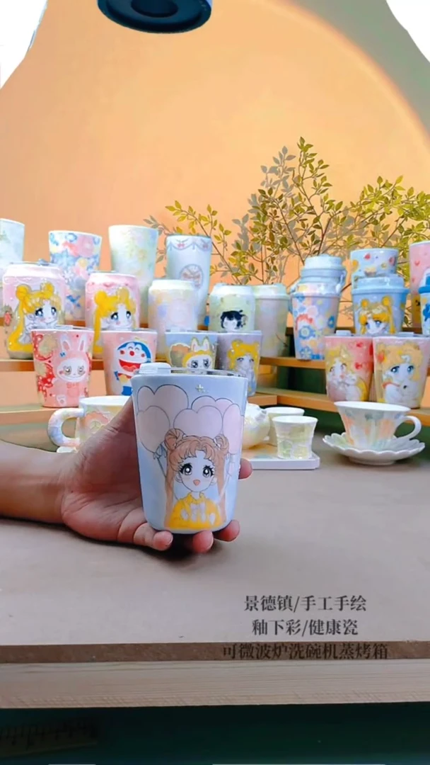 杯子玉泥万花系列美少女300cc