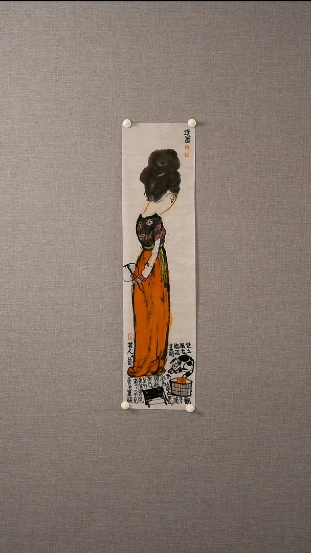 国画于老师-人物-1平尺-05