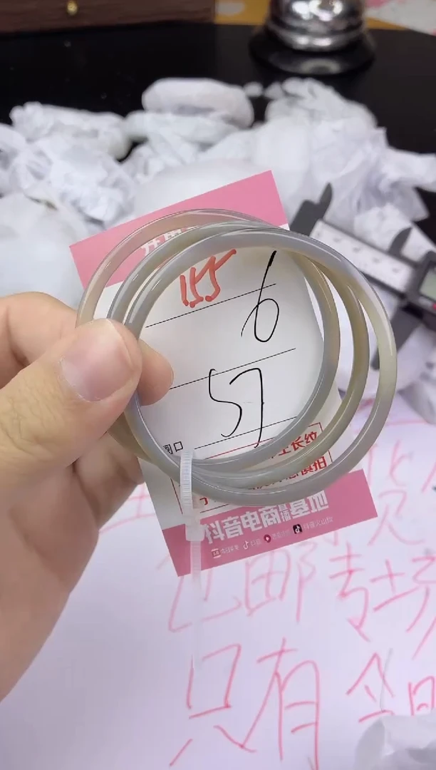 手镯玛瑙/玉髓未镶嵌155