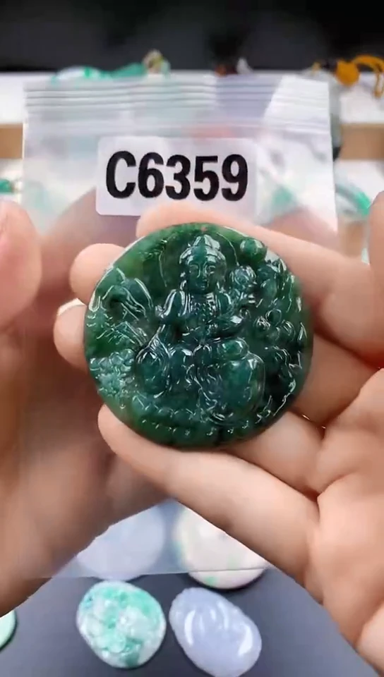 颈饰未镶嵌翡翠天然翡翠吊坠挂件