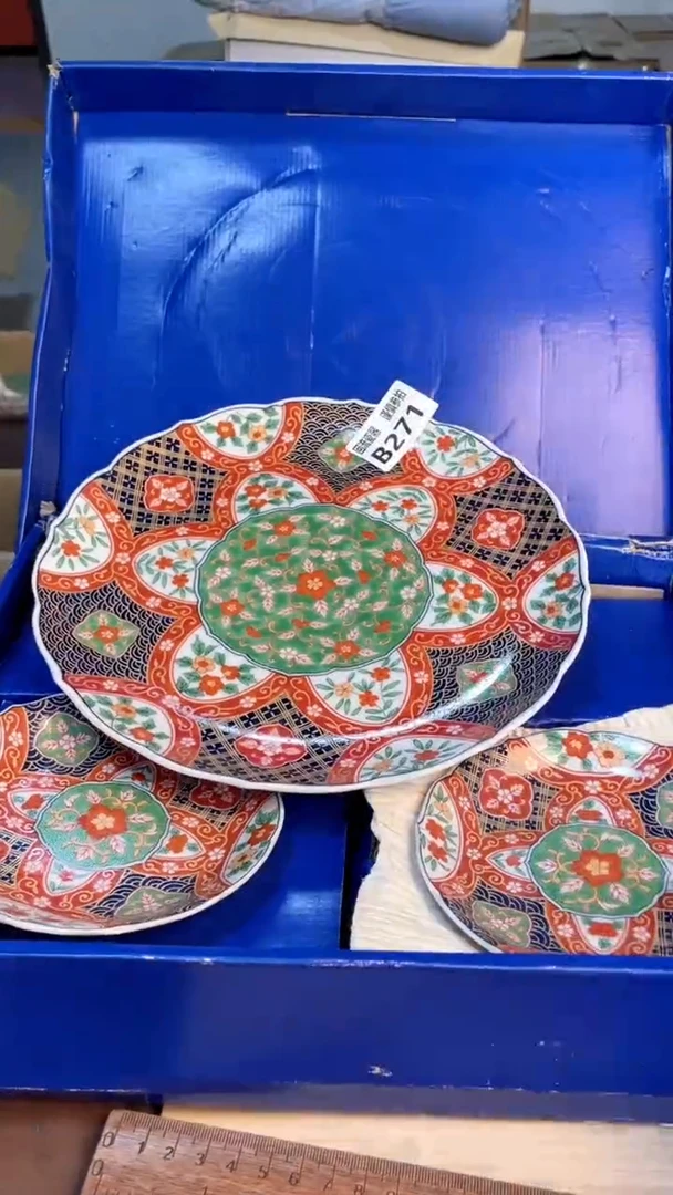 瓷片闪购闪购闪购闪购