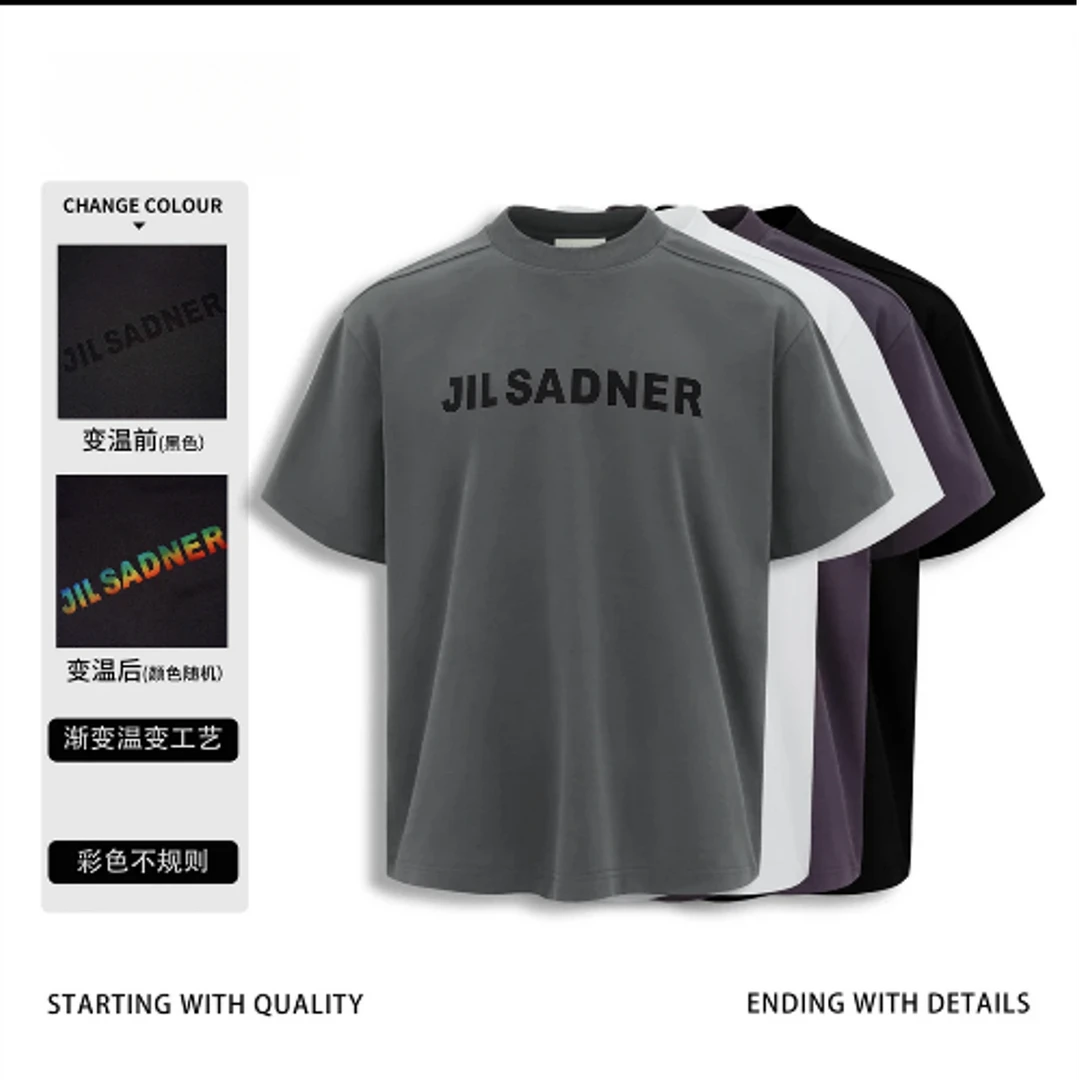 2025夏季新款上新前标温控变色工艺男士百搭T恤98015