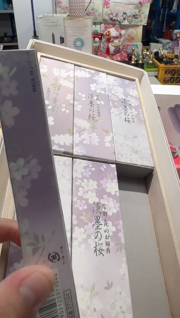 瓷片名品折扣名品折扣名品折扣@@1