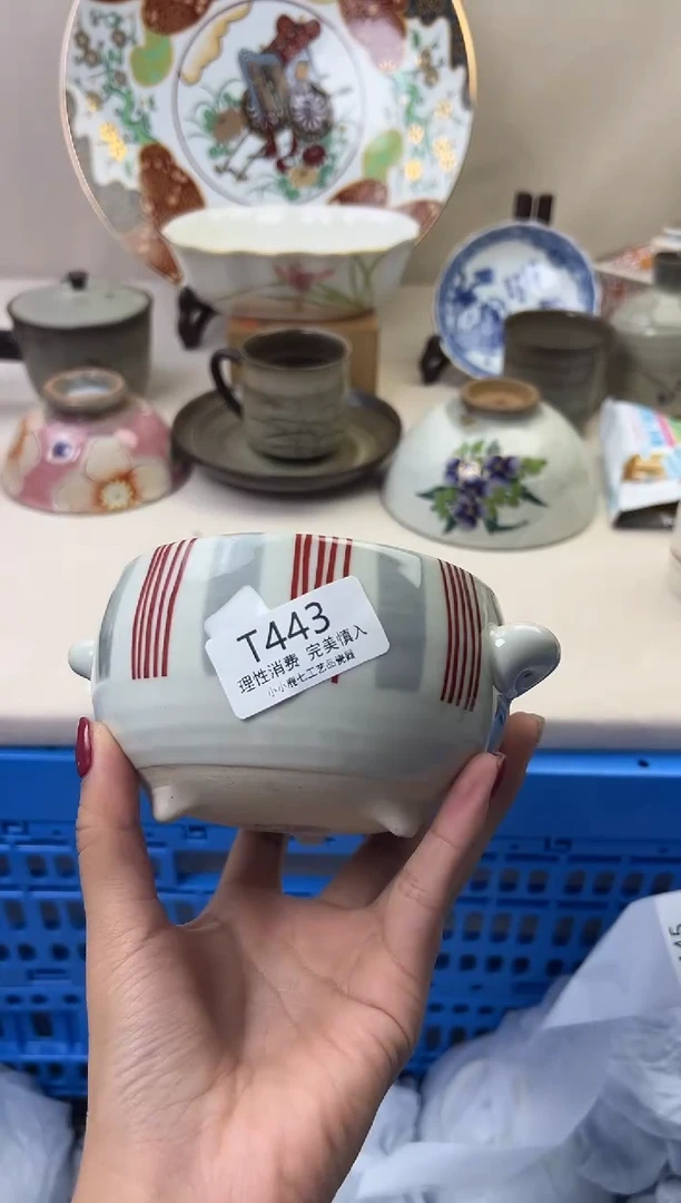 瓷淡**韵443TTTTTTTTTTTT