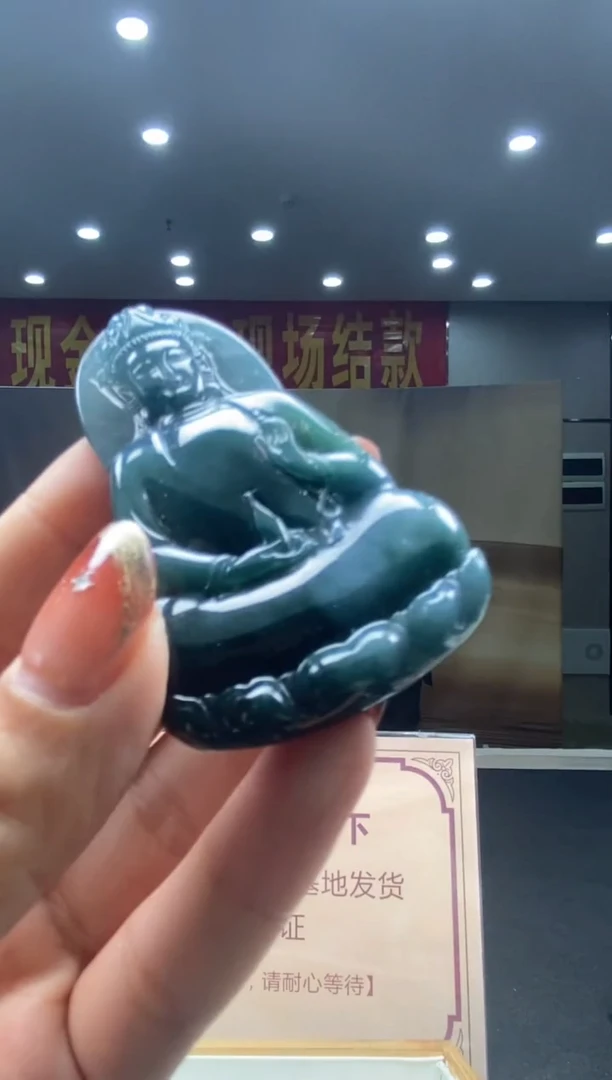 【闪购商品】定制翡翠未镶嵌********180