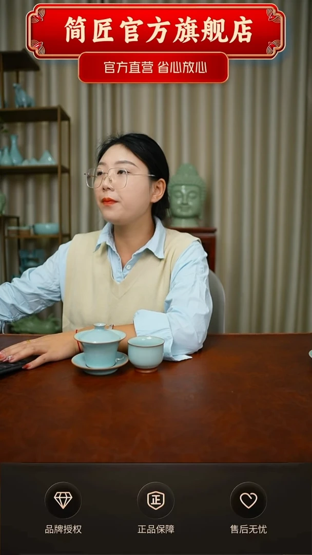 简匠新品马蹄盖碗送美人杯一级