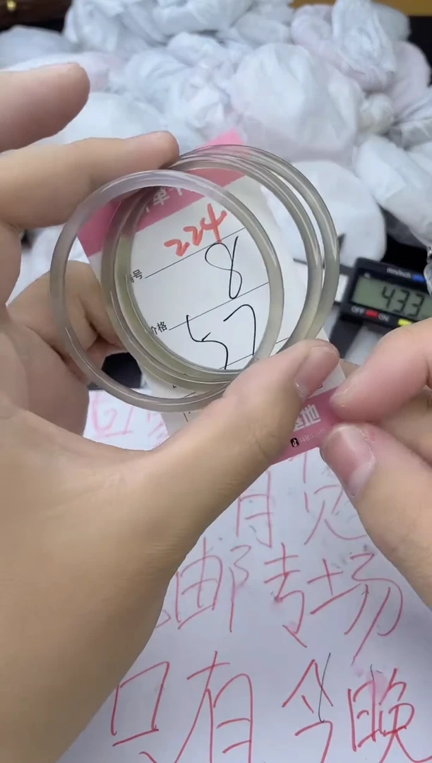 手镯玛瑙/玉髓未镶嵌224