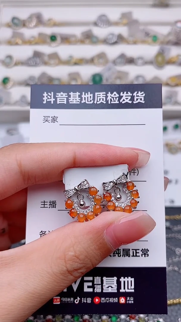 银S925镶嵌翡翠耳饰右*?...............