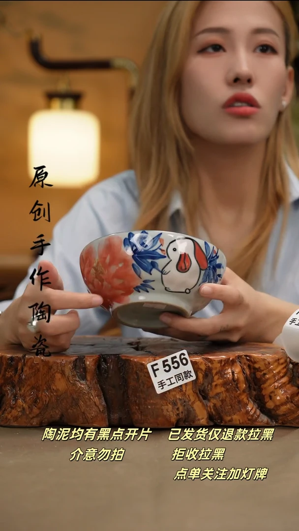 其他F556新十二器瓷器