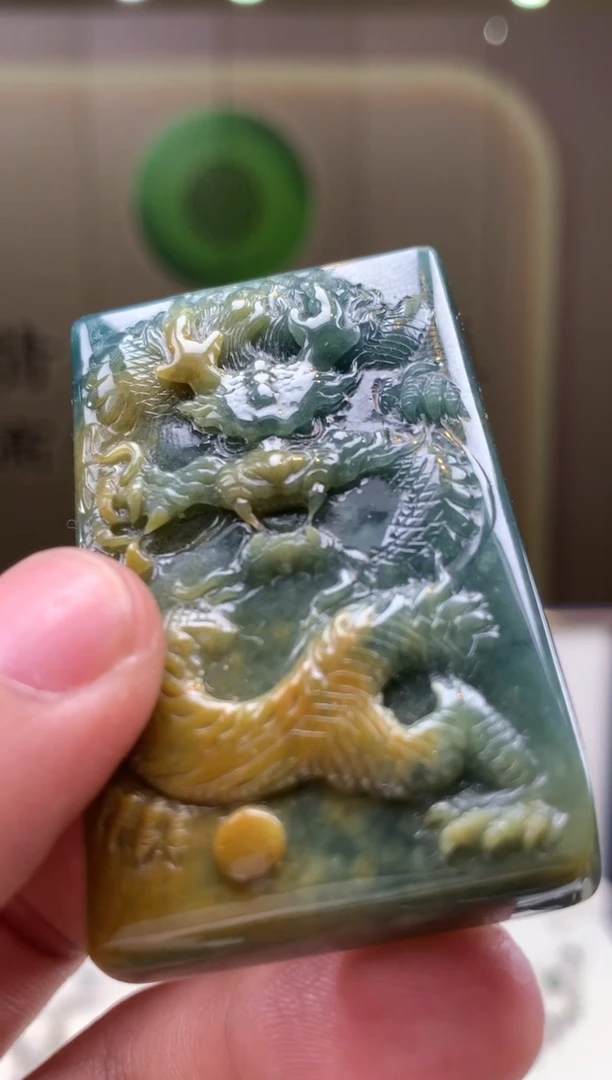 未镶嵌定制翡翠********170