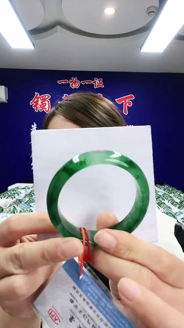 未镶嵌手镯石英质玉（非洲翠）1