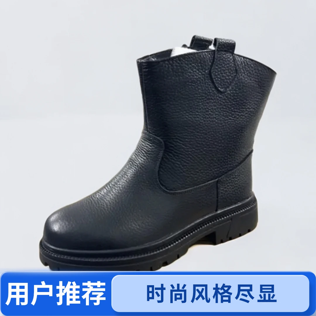 强大时尚保暖防寒皮毛一体防滑耐磨一脚蹬冬季户外短靴真皮男士