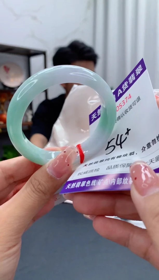 未镶嵌手镯翡翠天然缅甸A货翡翠