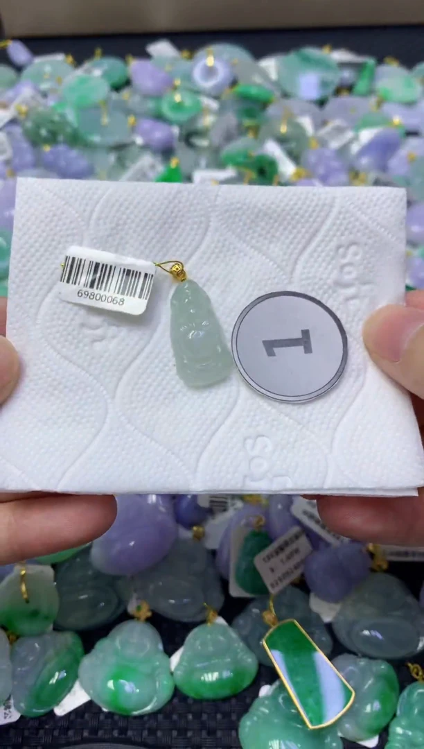 颈饰未镶嵌翡翠天然缅甸翡翠A货