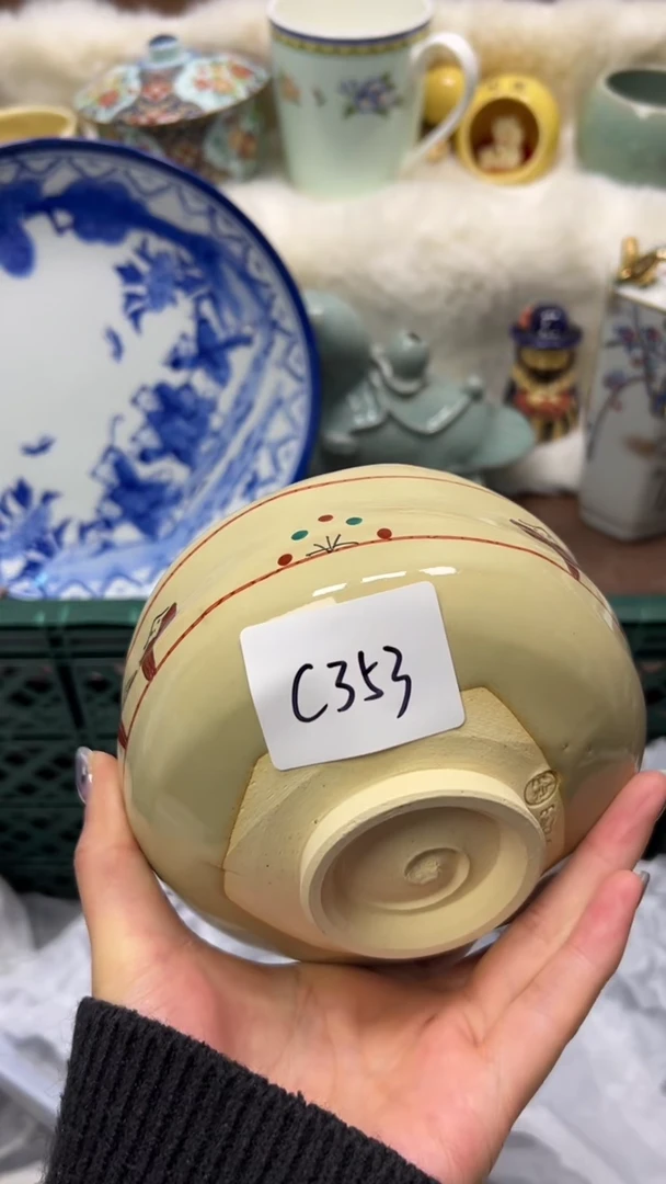【闪购商品】瓷片          C353