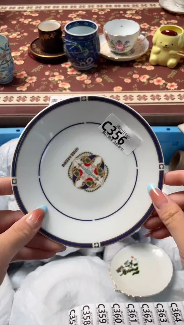 瓷片宝****喵瓷器瓷器C356