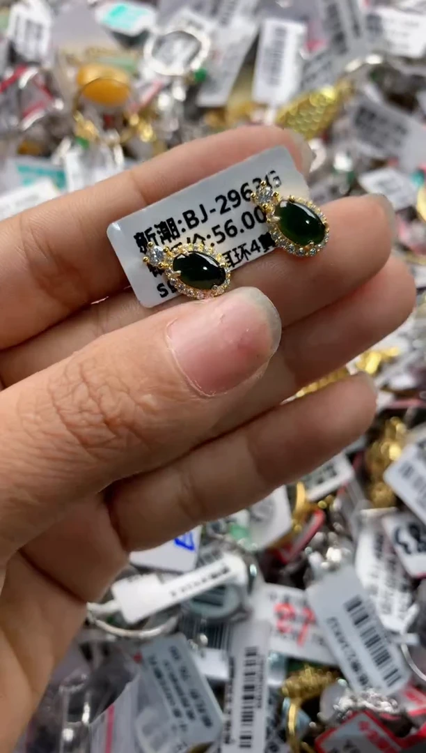 银S925镶嵌戒指翡翠11      1