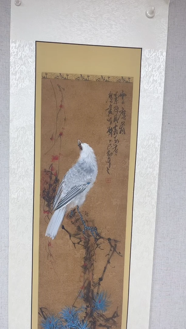 国画董洋老师四尺对开