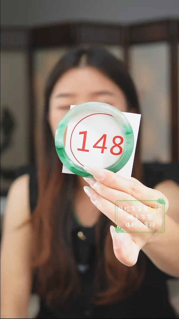 未镶嵌手镯石英质玉（非洲翠）6263