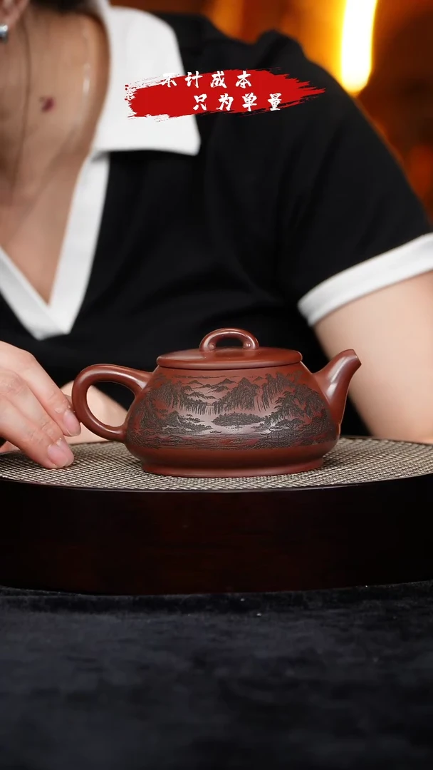 茶壶紫砂宜兴紫砂12