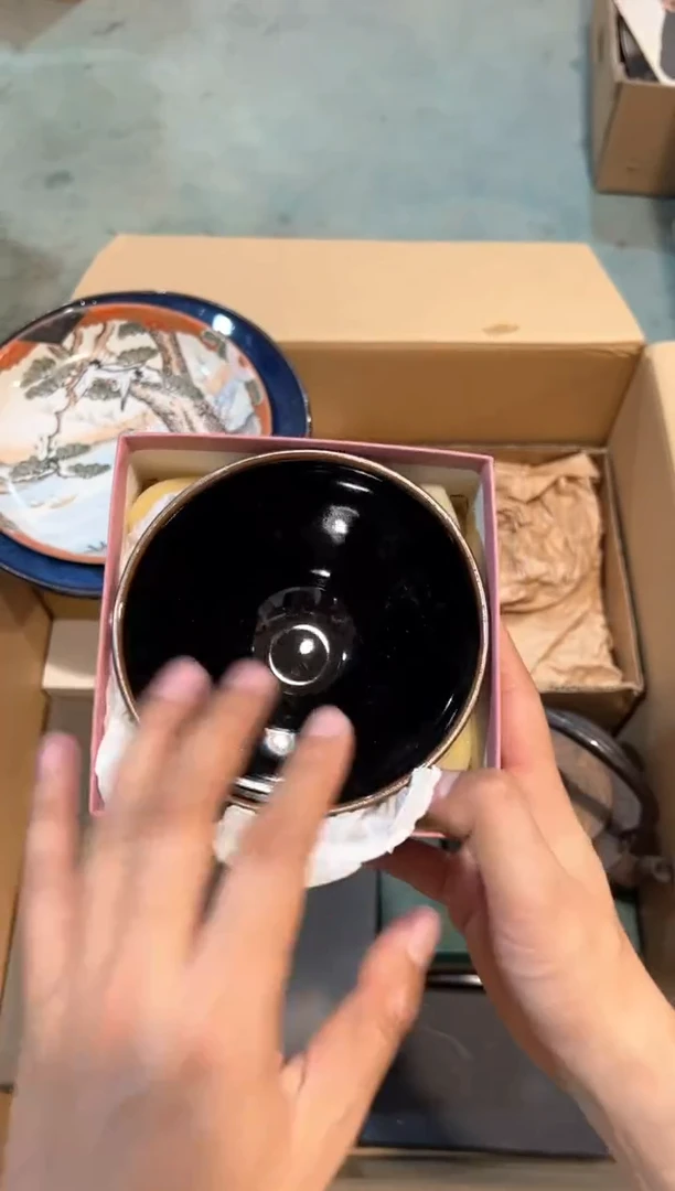 C1631中古瓷器 茶器周边/1