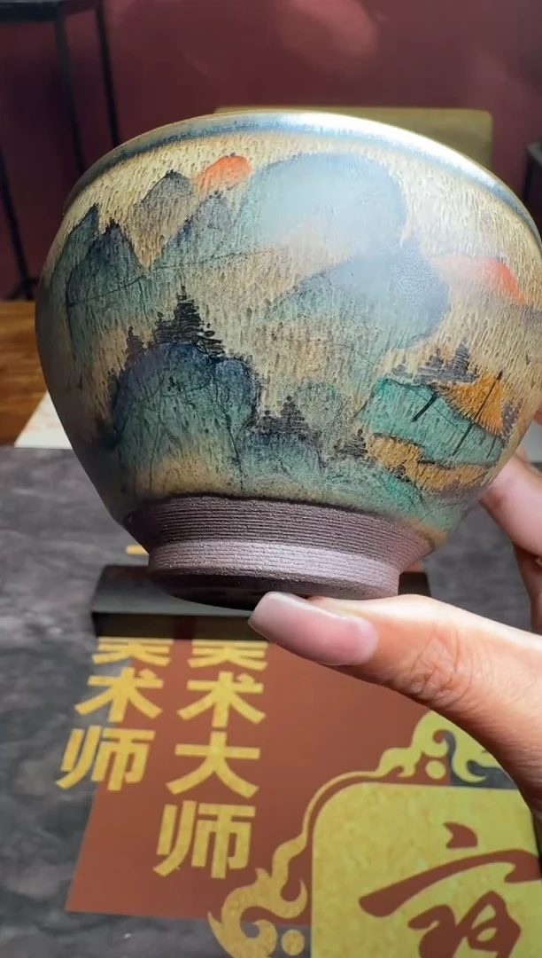 茶盏黄宝庆千里江山49