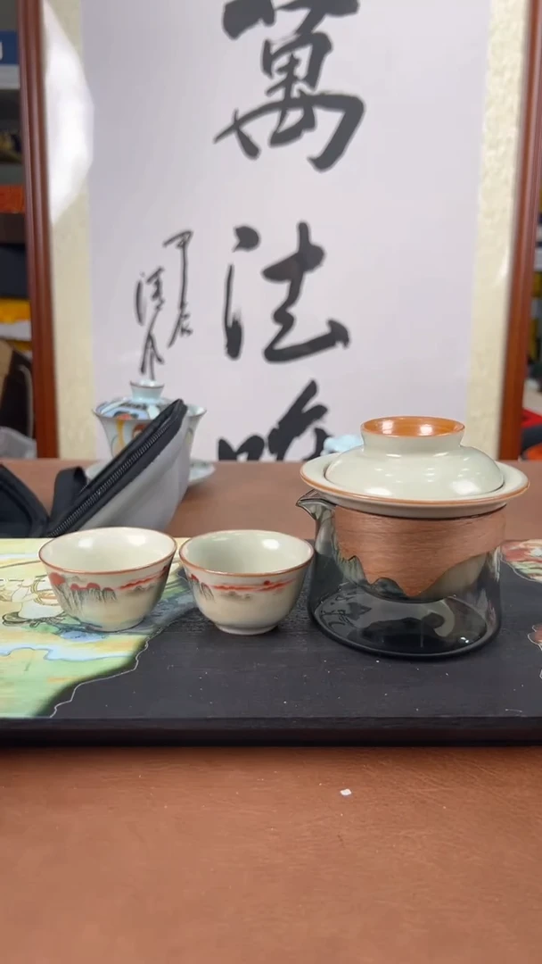 【闪购商品】精美旅行户外茶具