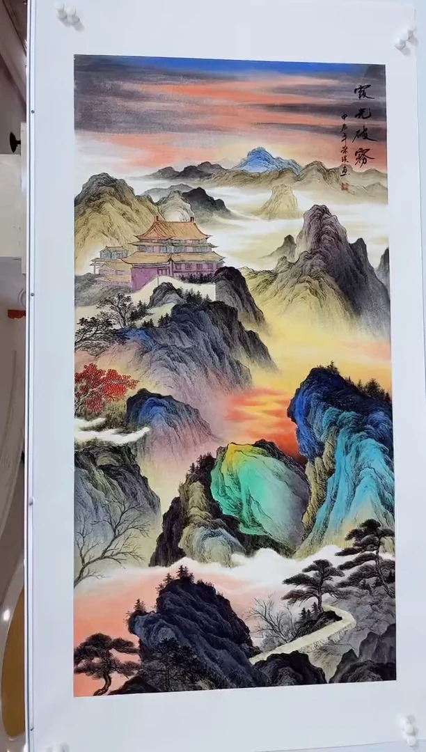 国画商老师国画作品11