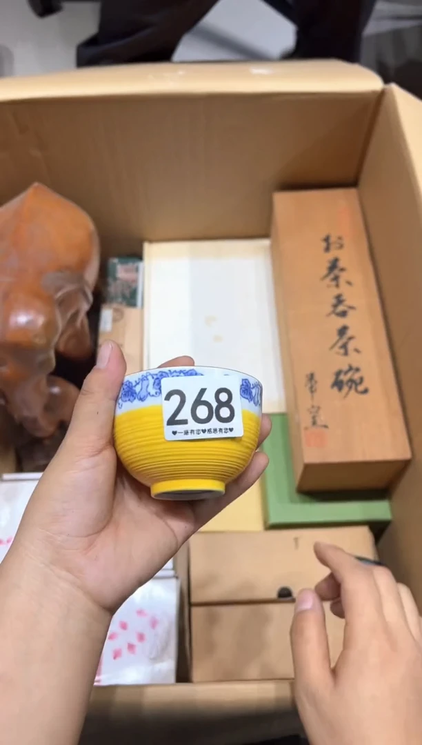 瓷片小***7268.............