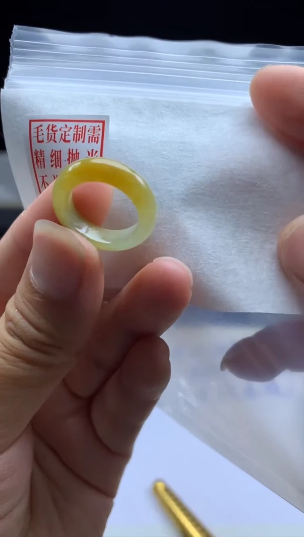 未镶嵌定制翡翠毛货需精细抛光戒圈 6#