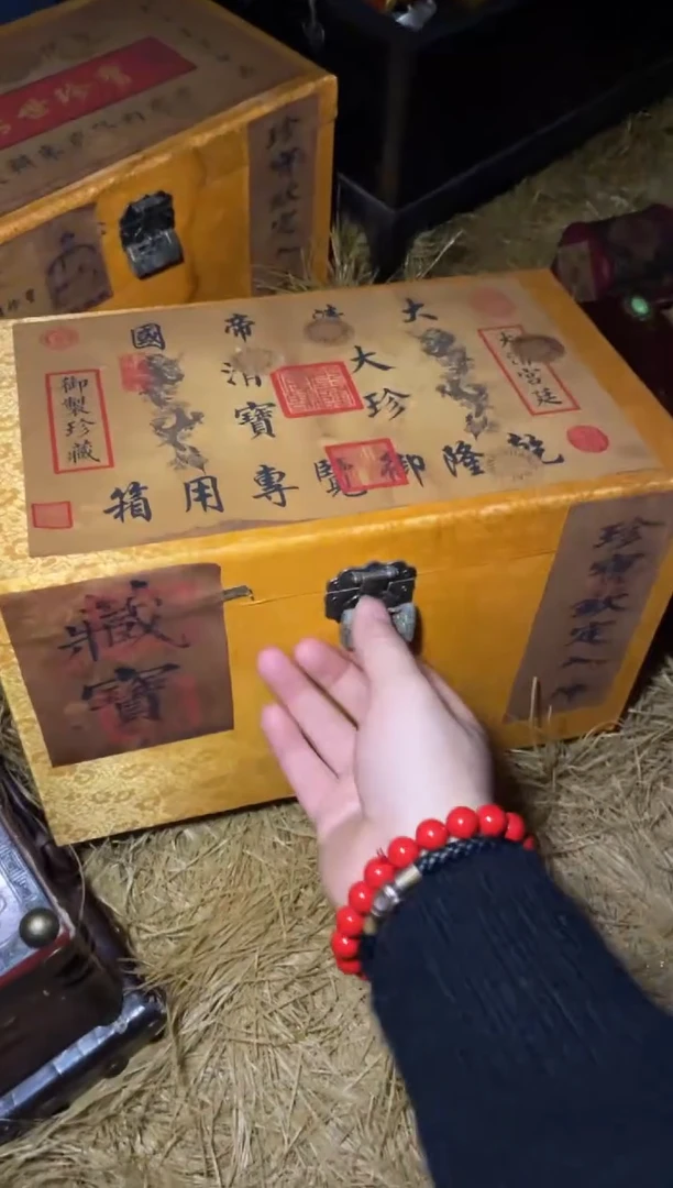 木----------------福利--------------