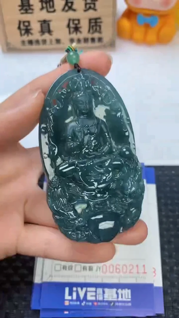 翡翠未镶嵌颈饰