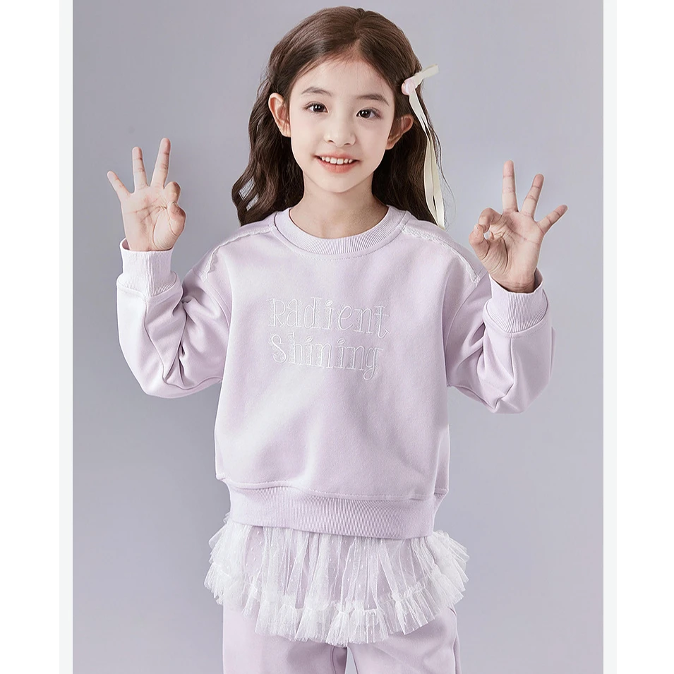 Deesha笛莎童装儿童女童芭蕾风网纱裙边卫衣套装-9M251T103