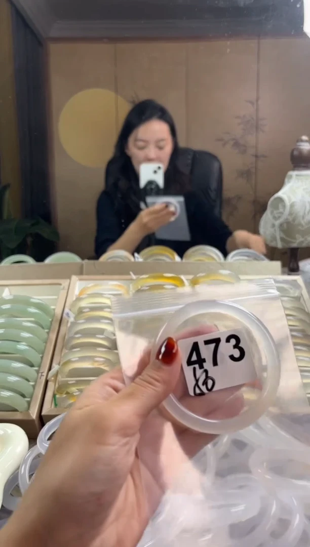 手镯玛瑙/玉髓未镶嵌473