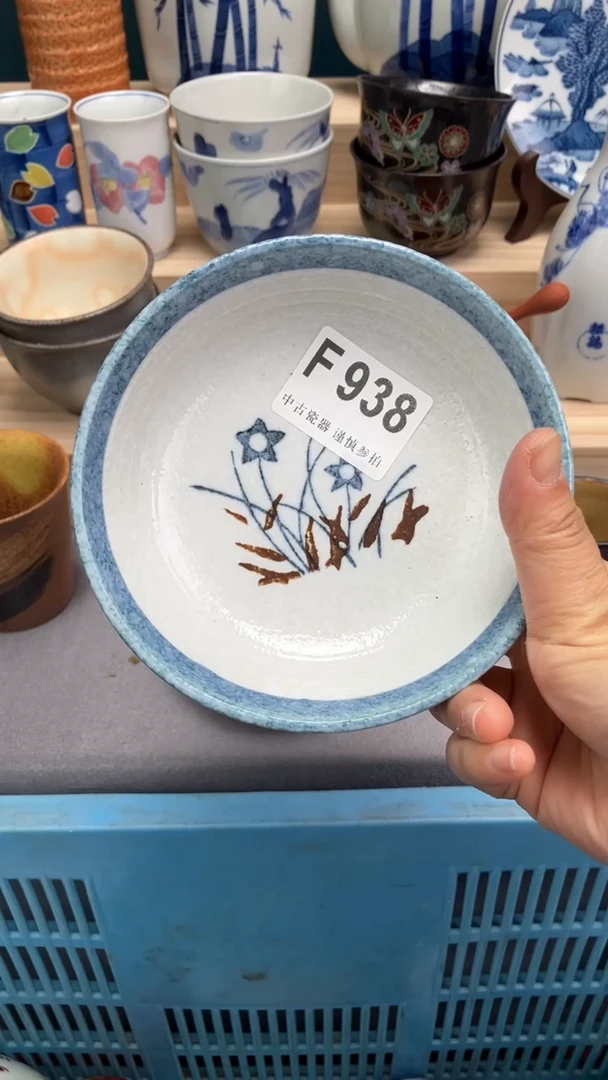 【闪购商品】瓷片F938  祝您开心 祝您暴富