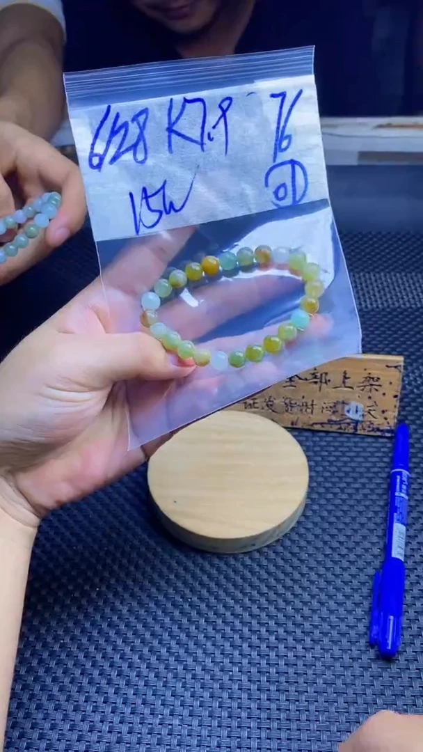 定制翡翠未镶嵌茶*天然缅甸A货翡翠，多样性发货只发其一