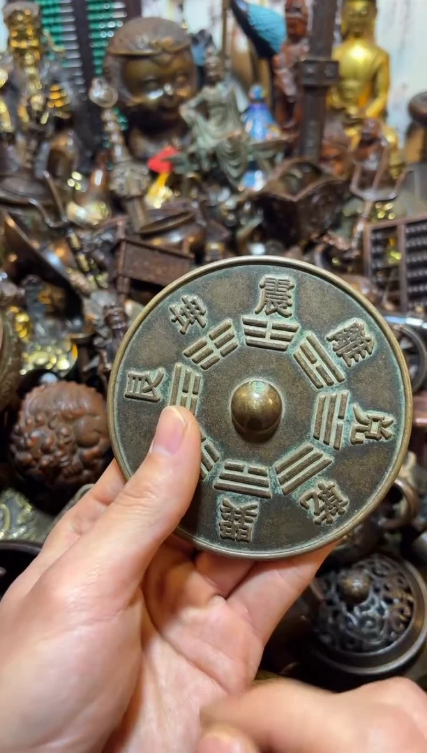 【闪购链接】古上古铜器专属链接